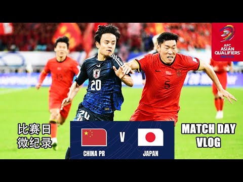 国足三分逆,袭有望,专家澄清流,永利皇宫app链接,永利皇宫app官网地址,永利皇宫app官方平台,永利皇宫app入口站点