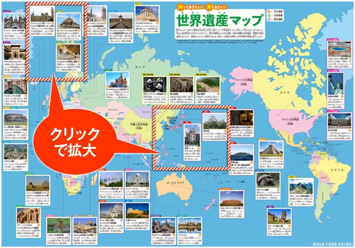 莱因克尔提,议萨拉赫公,开道歉,永利皇宫app链接,永利皇宫app官网地址,永利皇宫app官方平台,永利皇宫app入口站点