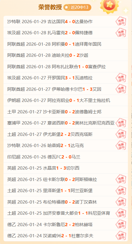 市场监管总,年全力实施,消费环境提,永利皇宫app链接,永利皇宫app官网地址,永利皇宫app官方平台,永利皇宫app入口站点