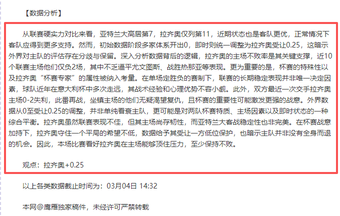 拟在欧洲打,造全新篮球,赛事,永利皇宫app链接,永利皇宫app官网地址,永利皇宫app官方平台,永利皇宫app入口站点