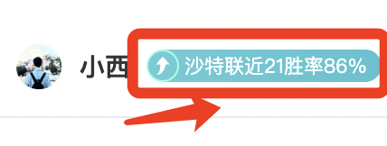常规赛北控,迎战辽宁,赵继伟个人,永利皇宫app链接,永利皇宫app官网地址,永利皇宫app官方平台,永利皇宫app入口站点