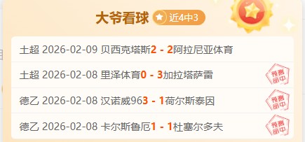 巴勒斯坦代,表团共进,高举,永利皇宫app链接,永利皇宫app官网地址,永利皇宫app官方平台,永利皇宫app入口站点