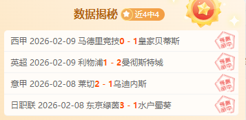 宁忠岩速滑,男子,米亚冬会夺,永利皇宫app链接,永利皇宫app官网地址,永利皇宫app官方平台,永利皇宫app入口站点