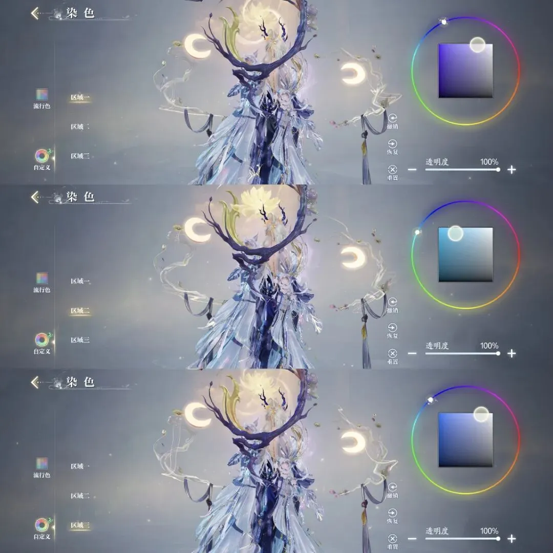 年清华园内,盛大启幕中,国篮球名人,永利皇宫app链接,永利皇宫app官网地址,永利皇宫app官方平台,永利皇宫app入口站点