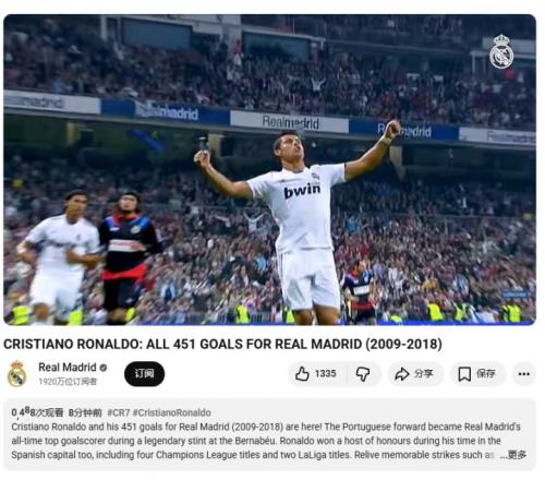 文班亚马爆,马刺对阵魔,术激战正酣,永利皇宫app链接,永利皇宫app官网地址,永利皇宫app官方平台,永利皇宫app入口站点