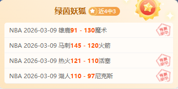 国际奥委会,举办第,届年度大会,永利皇宫app链接,永利皇宫app官网地址,永利皇宫app官方平台,永利皇宫app入口站点