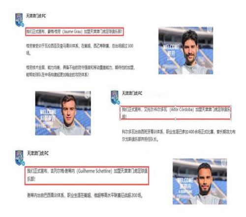 战绩辉煌暗,藏风险,揭秘潜在危,永利皇宫app链接,永利皇宫app官网地址,永利皇宫app官方平台,永利皇宫app入口站点