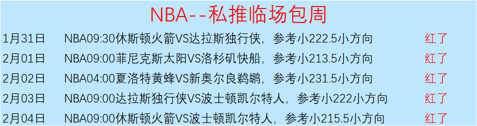 莱昂纳多助,力双喜,冯劲进球,永利皇宫app链接,永利皇宫app官网地址,永利皇宫app官方平台,永利皇宫app入口站点