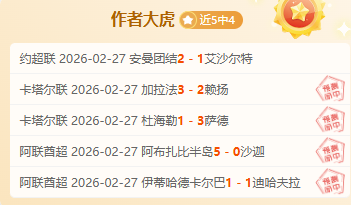 哈马斯延迟,释放扣押人,引发以色列,永利皇宫app链接,永利皇宫app官网地址,永利皇宫app官方平台,永利皇宫app入口站点