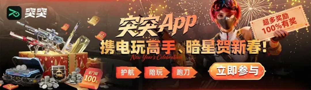 永利皇宫,资讯,永利皇宫app,永利皇宫app链接,永利皇宫app官网地址,永利皇宫app官方平台,永利皇宫app入口站点