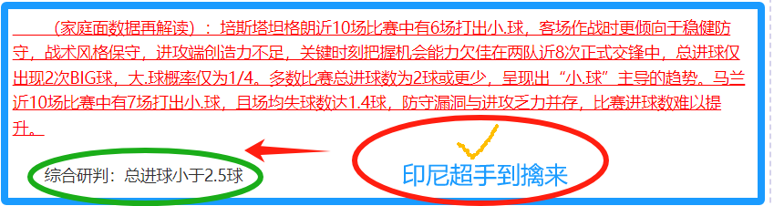 永利皇宫,资讯,永利皇宫app,永利皇宫app链接,永利皇宫app官网地址,永利皇宫app官方平台,永利皇宫app入口站点