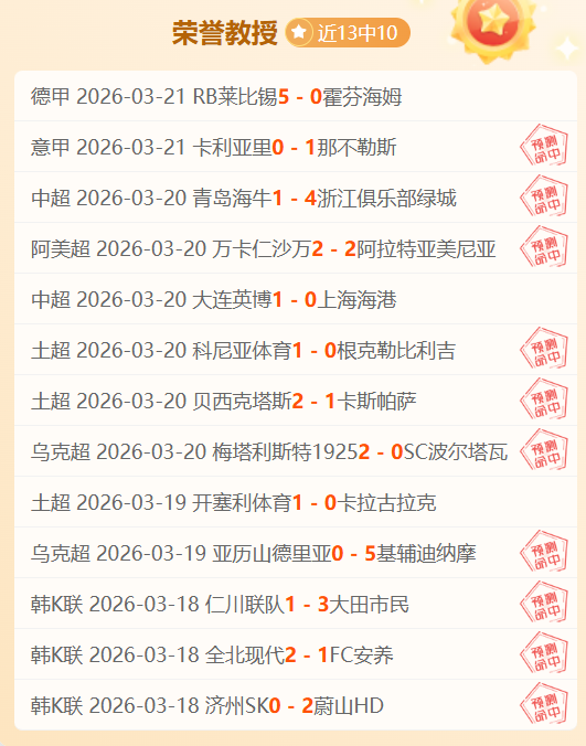 永利皇宫,资讯,永利皇宫app,永利皇宫app链接,永利皇宫app官网地址,永利皇宫app官方平台,永利皇宫app入口站点