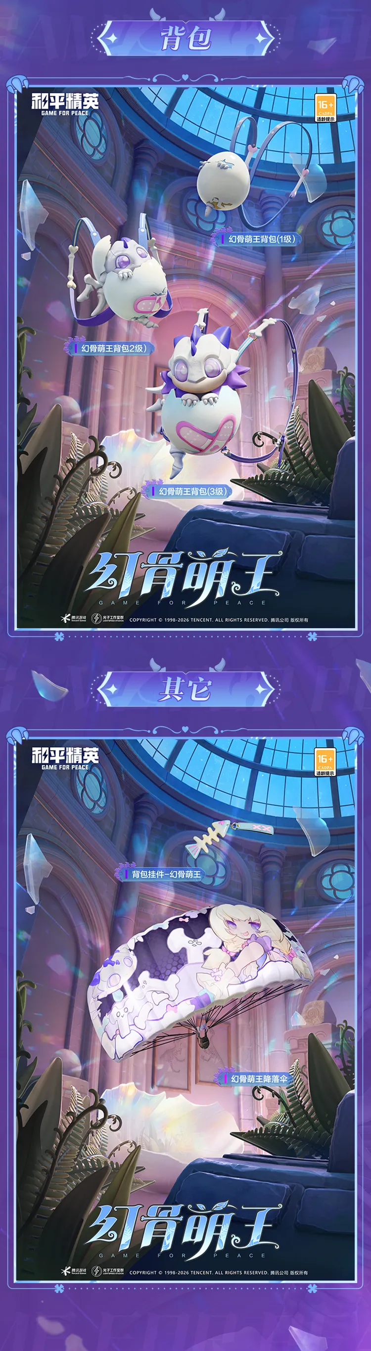 永利皇宫,资讯,永利皇宫app,永利皇宫app链接,永利皇宫app官网地址,永利皇宫app官方平台,永利皇宫app入口站点