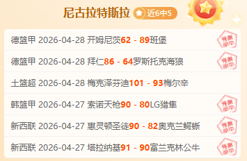 永利皇宫,资讯,永利皇宫app,永利皇宫app链接,永利皇宫app官网地址,永利皇宫app官方平台,永利皇宫app入口站点