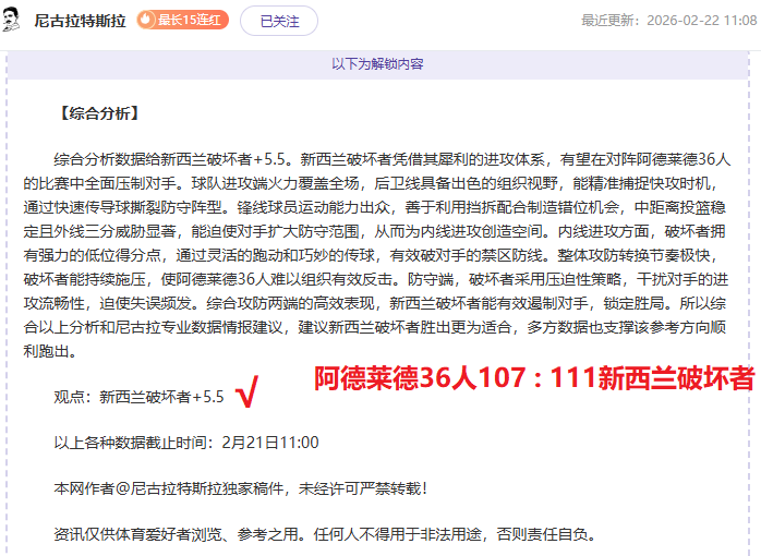 永利皇宫,资讯,永利皇宫app,永利皇宫app链接,永利皇宫app官网地址,永利皇宫app官方平台,永利皇宫app入口站点
