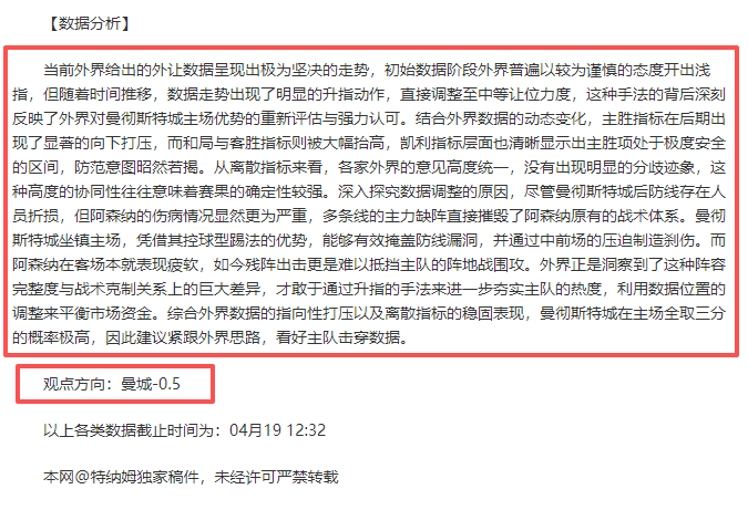 永利皇宫,资讯,永利皇宫app,永利皇宫app链接,永利皇宫app官网地址,永利皇宫app官方平台,永利皇宫app入口站点