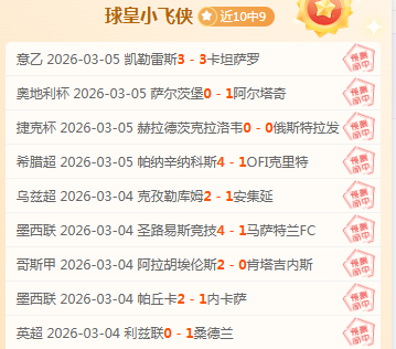 永利皇宫,资讯,永利皇宫app,永利皇宫app链接,永利皇宫app官网地址,永利皇宫app官方平台,永利皇宫app入口站点