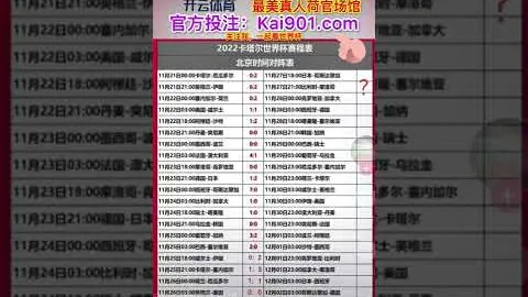 “伊兰加在曼联大放异彩，身价不符却高价引进安东尼”