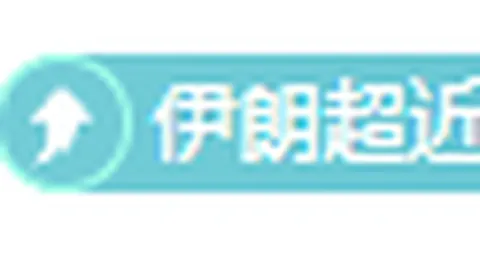 “王楚钦与张本智和在福冈WTT总决赛交锋，赛程信息同步发布于WTT世界乒联微博”