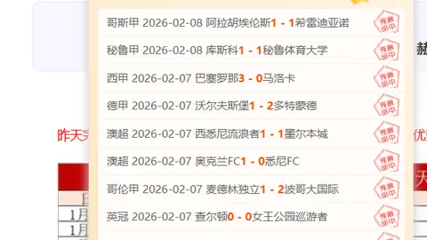 辉哥体育速递：资讯新鲜出炉，4小时前发布