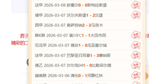 马鞍山天梯道极限挑战，登山难度升级，绳索保险必备