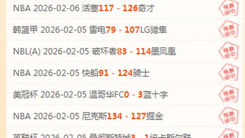孙颖莎全运喜局：赛事笑点不断，表情包盛宴精彩纷呈