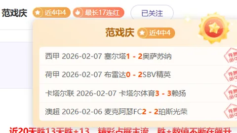 二游关服潮再起，长寿二游为何存活至今