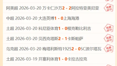 永利皇宫app 资讯 163548 m8r