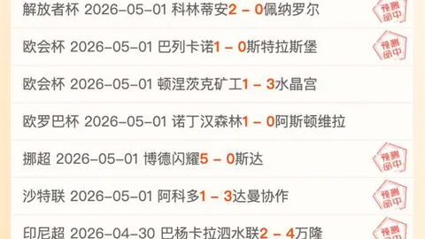 永利皇宫app 资讯 182100 bzu